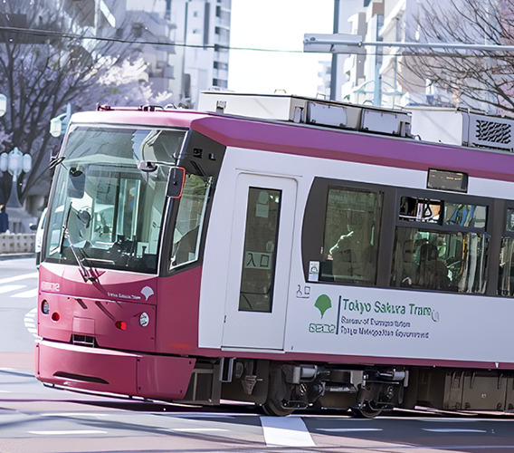 東京都を支える仕事❷ 東京さくらトラム（都電荒川線）の運転手の仕事に迫る！