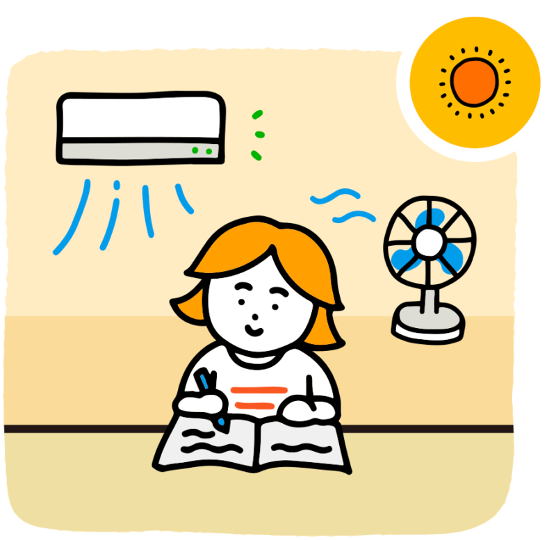 熱中症を予防するために部屋で過ごす時もエアコンをきちんとつけ、寝る時もがまんせずエアコンを使って快適に眠るようにすることが大切です。
