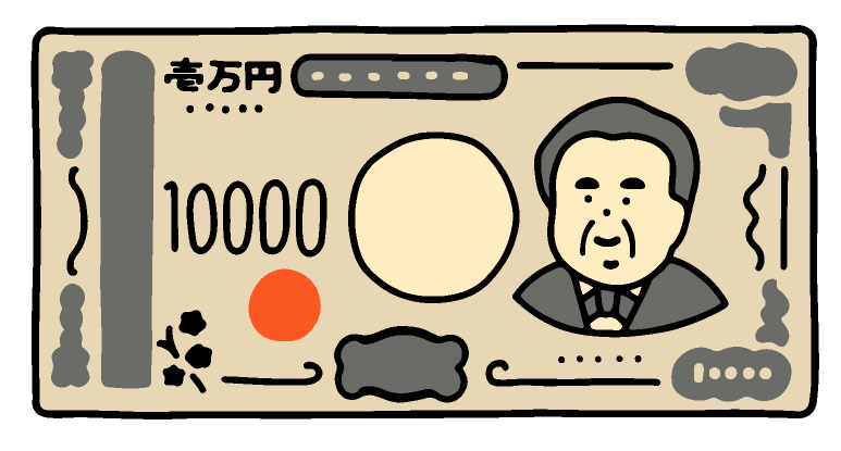 新一万円札のイラスト（渋沢栄一）