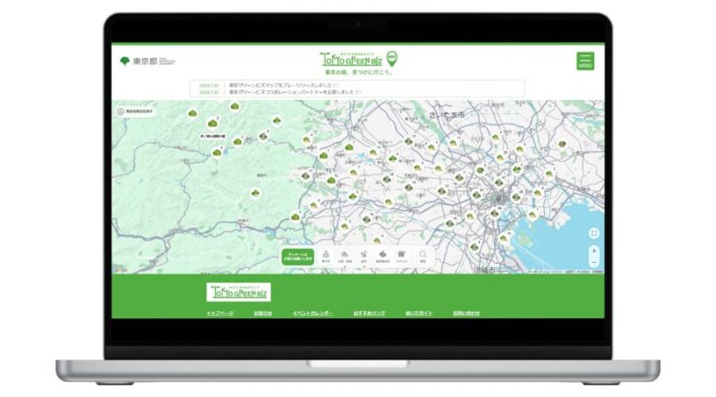 東京都は、都内の「緑」に関するポータルサイト「東京グリーンビズマップ」を作成しています。公園や街路樹などの緑に関連した施設や、季節ごとの花の鑑賞スポットの紹介、また植樹イベントなど、自然を体験することでみなさんが生物多様性をより身近に感じる情報を発信します。