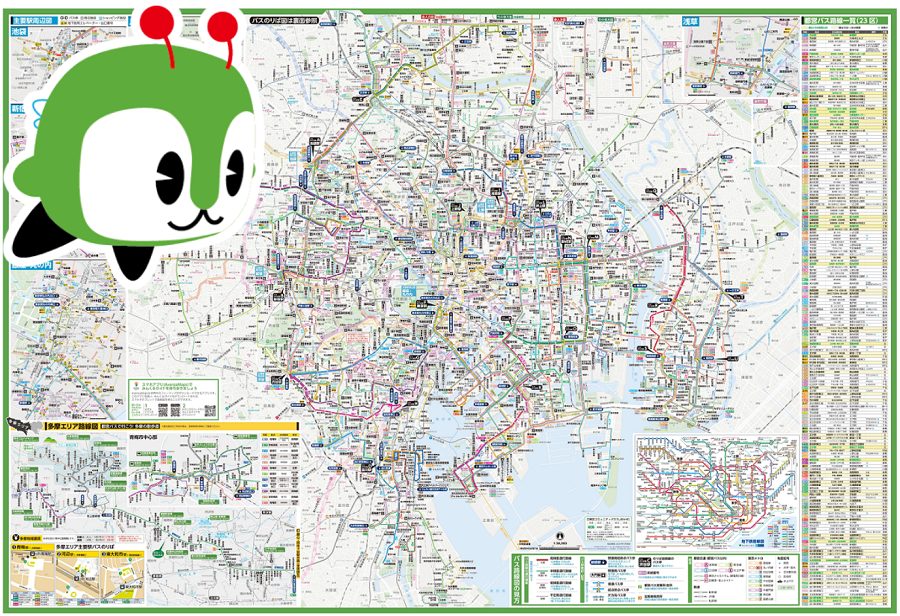 東京都内を走るバスの路線図。あなたの住む街のバス停からどこに行けるのか、路線図を調べてみましょう