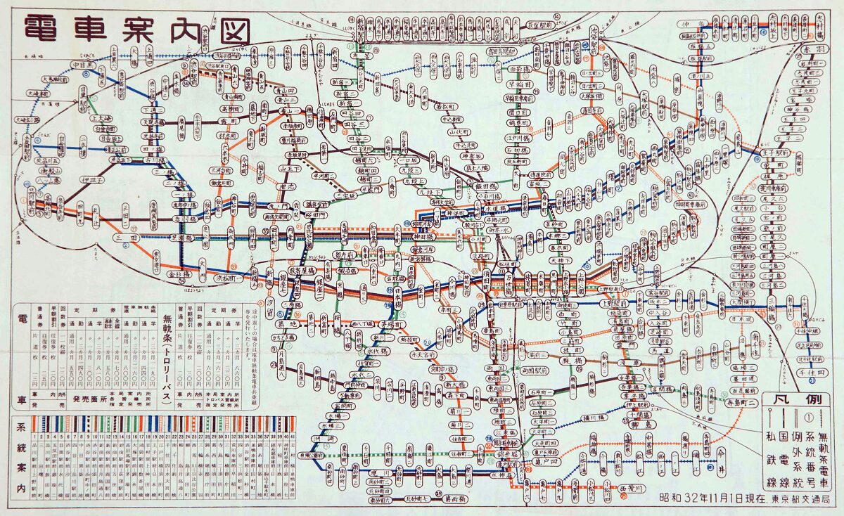 当時の都電の路線図（1957（昭和32）年）